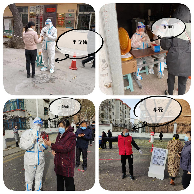 1670294877188739.jpg 11.29拼圖.jpg